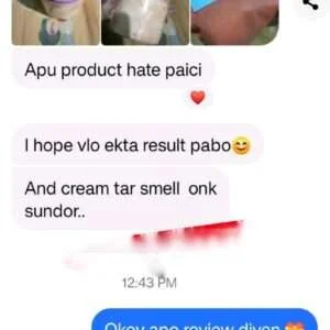 1739451385981-300x300-1